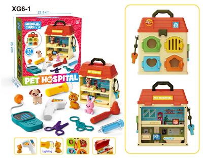 宠物医院套装 - OBL10402582