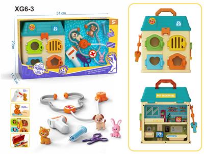 宠物医院套装 - OBL10402583