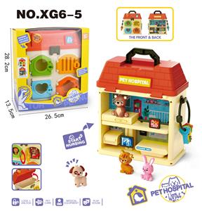 宠物医院套装 - OBL10402584