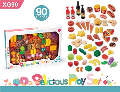 FOOD SET - OBL10402586