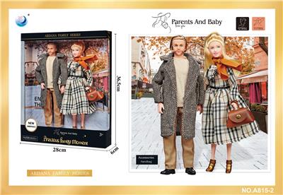 12寸男人11.5寸芭比情侣散步 - OBL10402592