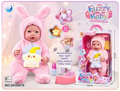 16寸毛绒娃娃 带音乐IC，可以睁眼闭眼，喝水尿尿，内含小夜灯+奶瓶+尿布+马桶坐厕（马桶有冲水声IC，自带3个AG13纽扣电池） - OBL10402608
