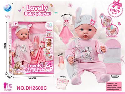 16寸功能娃娃 可以睁眼闭眼，喝水尿尿，奶瓶+尿布+抱被 - OBL10402617
