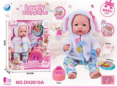 16寸功能娃娃 可以睁眼闭眼，喝水尿尿，奶瓶+尿布+链条奶嘴+电动马桶（马桶自带3个AG13纽扣电池） - OBL10402618