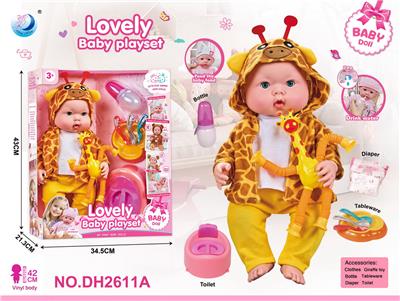 16寸功能娃娃 可以睁眼闭眼，喝水尿尿，奶瓶+尿布+伸缩玩偶+电动马桶（马桶自带3个AG13纽扣电池） - OBL10402621