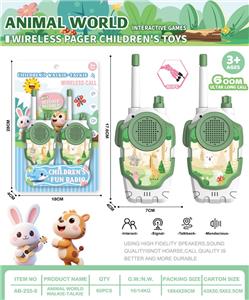 Toyphone/interphone - OBL10402633