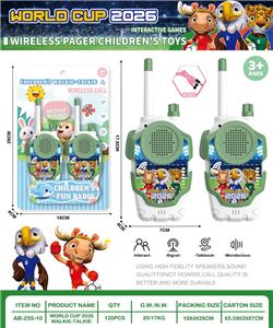 Toyphone/interphone - OBL10402635