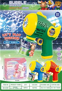 BUBBLE SET - OBL10402637