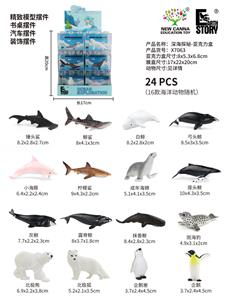 迷你海洋 - OBL10402688