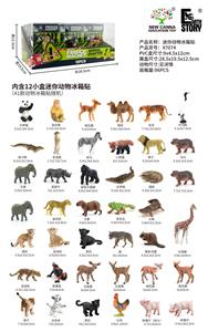 迷你动物冰箱贴 - OBL10402691