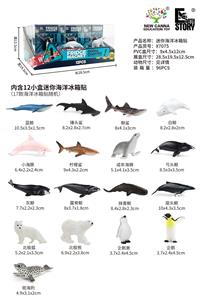 迷你海洋冰箱贴 - OBL10402692