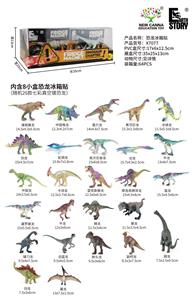 恐龙冰箱贴 - OBL10402694