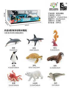 Animaltoys - OBL10402696