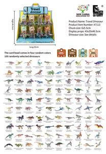 Animaltoys - OBL10402708