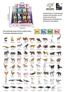 Animaltoys - OBL10402709