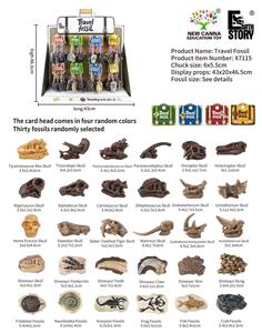 Animaltoys - OBL10402710