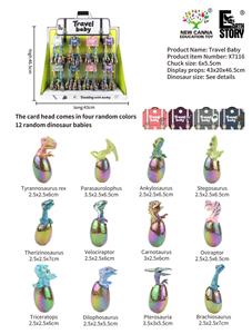 Animaltoys - OBL10402711