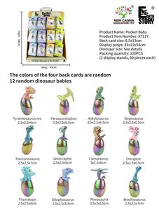 Animaltoys - OBL10402714