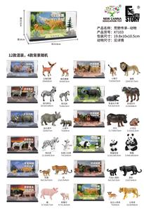 Animaltoys - OBL10402720