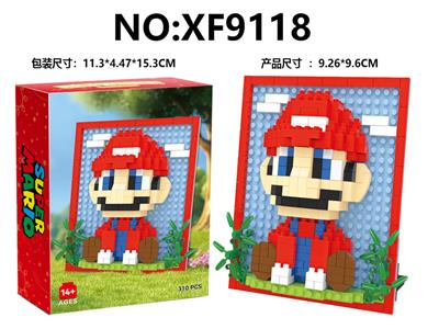 小积木粒马里奥(310PCS) - OBL10402732