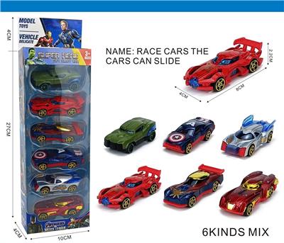 Die-cast toys - OBL10402740