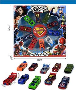 Die-cast toys - OBL10402741