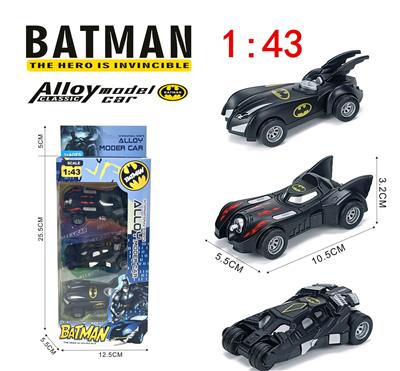 Die-cast toys - OBL10402764
