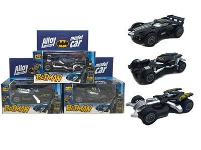 Die-cast toys - OBL10402767