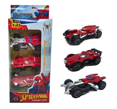 Die-cast toys - OBL10402771