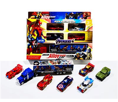 Die-cast toys - OBL10402817