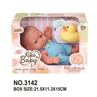 9寸全搪胶娃娃带配件 - OBL10402848