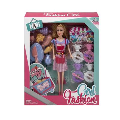 11.5寸实身活手芭比带吸塑餐具吸塑配件 - OBL10402872