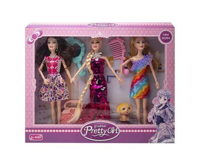 11.5寸实身9关节时装芭比3只带狗狗包包梳子镜子配件 - OBL10402893