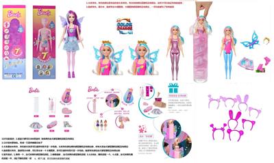 花仙子系列11.5寸实身变色泡水花仙子女孩带5样不同的惊喜配件，【脸部和头发感温变色】 - OBL10403028