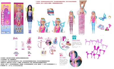 花仙子系列11.5寸实身变色泡水花仙子女孩带5样不同的惊喜配件，【脸部和头发感温变色】 - OBL10403029