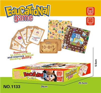 儿童桌游谜案大侦探亲子互动益智思维逻辑训练萌兔小侦探 - OBL10403047