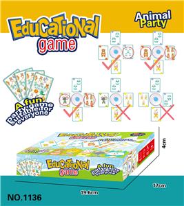 儿童益智桌游互动卡牌思维脑力训练亲子益智玩具 - OBL10403050