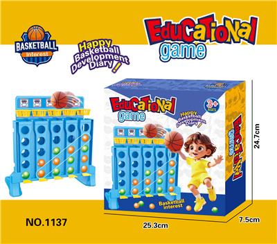 儿童桌面趣味弹射手指弹射双人弹射跳跃竞技篮球弹跳球游戏 - OBL10403051