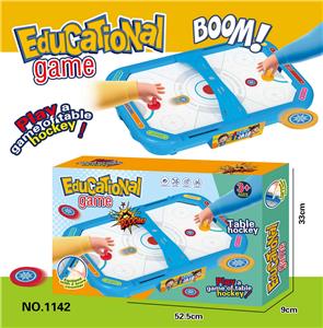 儿童迷你桌上冰壶游戏指尖休闲解压亲子互动室内玩具 - OBL10403056