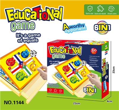 儿童桌游亲子互动棋盘类大全儿童益智玩具（6合1） - OBL10403058