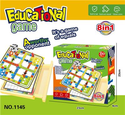 儿童桌游亲子互动棋盘类大全儿童益智玩具（8合1） - OBL10403059