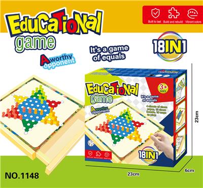 儿童桌游亲子互动棋盘类大全儿童益智玩具（18合1） - OBL10403062