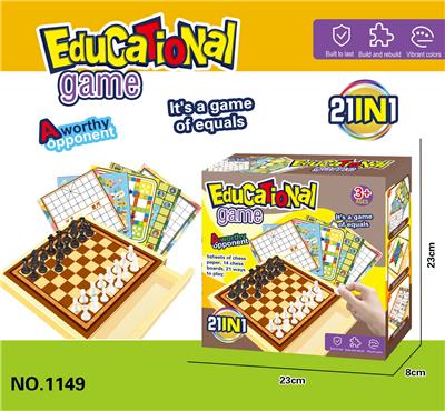 儿童桌游亲子互动棋盘类大全儿童益智玩具（21合1） - OBL10403063