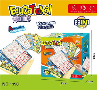 儿童桌游亲子互动棋盘类大全儿童益智玩具（23合1） - OBL10403064