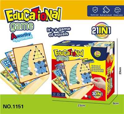 儿童桌游亲子互动棋盘类大全儿童益智玩具（30合1） - OBL10403065