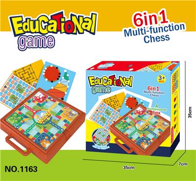 Game classes / chess - OBL10403077