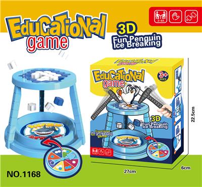 Game classes / chess - OBL10403082