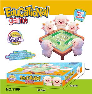 Game classes / chess - OBL10403083