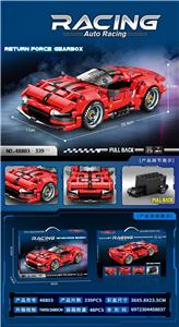 DIY拼装积木 法拉利回力车 - OBL10403102