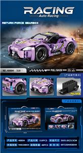 DIY拼装积木 玛莎拉蒂回力车 - OBL10403103